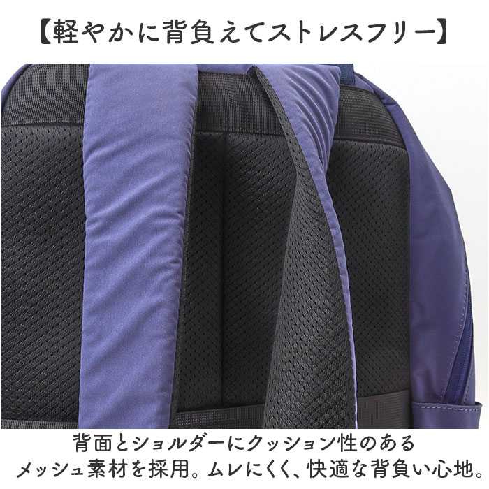 アネロ リュック anello AGB5003 通販 リュックサック バックパック デイパック レディース メンズ 通勤 通学 PC 旅行 大容量 A4 軽量 軽い 撥水 ポケット | anello | 17