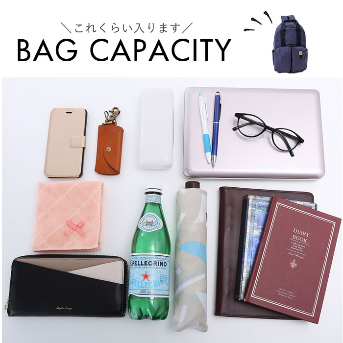 アネロ リュック anello AGB5003 通販 リュックサック バックパック デイパック レディース メンズ 通勤 通学 PC 旅行 大容量 A4 軽量 軽い 撥水 ポケット | anello | 22