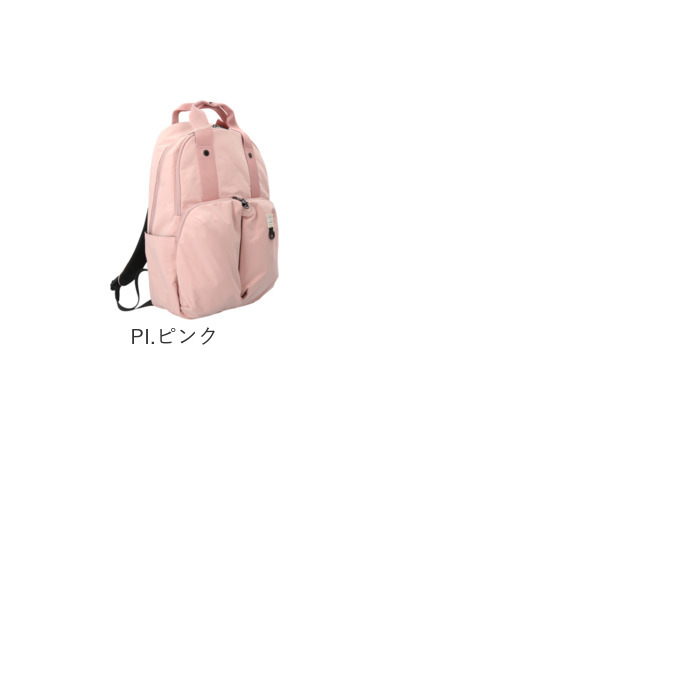 アネロ リュック anello AGB5003 通販 リュックサック バックパック デイパック レディース メンズ 通勤 通学 PC 旅行 大容量 A4 軽量 軽い 撥水 ポケット | anello | 24