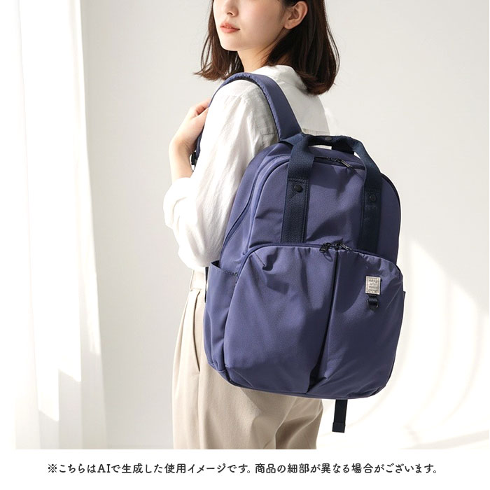 アネロ リュック anello AGB5003 通販 リュックサック バックパック デイパック レディース メンズ 通勤 通学 PC 旅行 大容量 A4 軽量 軽い 撥水 ポケット | anello | 07