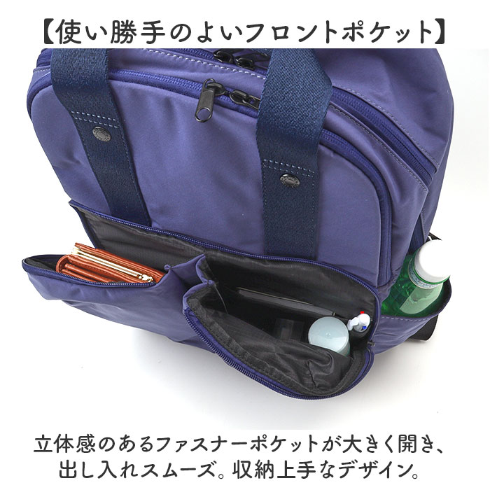 アネロ リュック anello AGB5003 通販 リュックサック バックパック デイパック レディース メンズ 通勤 通学 PC 旅行 大容量 A4 軽量 軽い 撥水 ポケット | anello | 14