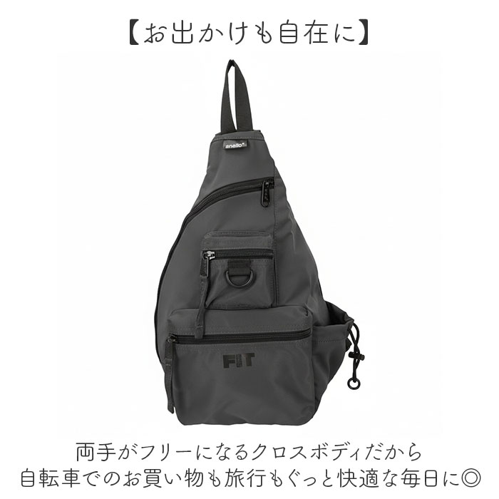 アネロ anello ボディバッグ AGB5123 通販 ボディーバッグ ワンショルダーバッグ ショルダーバッグ 斜めがけバッグ レディース メンズ 大きめ A5 アネロ | anello | 07
