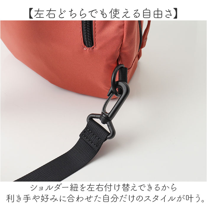 アネロ anello ボディバッグ AGB5123 通販 ボディーバッグ ワンショルダーバッグ ショルダーバッグ 斜めがけバッグ レディース メンズ 大きめ A5 アネロ | anello | 10