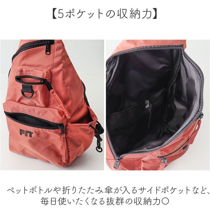 アネロ anello ボディバッグ AGB5123 通販 ボディーバッグ ワンショルダーバッグ ショルダーバッグ 斜めがけバッグ レディース メンズ 大きめ A5 アネロ | anello | 11