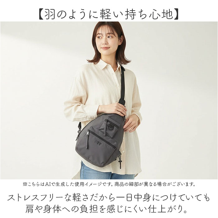 アネロ anello ボディバッグ AGB5123 通販 ボディーバッグ ワンショルダーバッグ ショルダーバッグ 斜めがけバッグ レディース メンズ 大きめ A5 アネロ | anello | 13