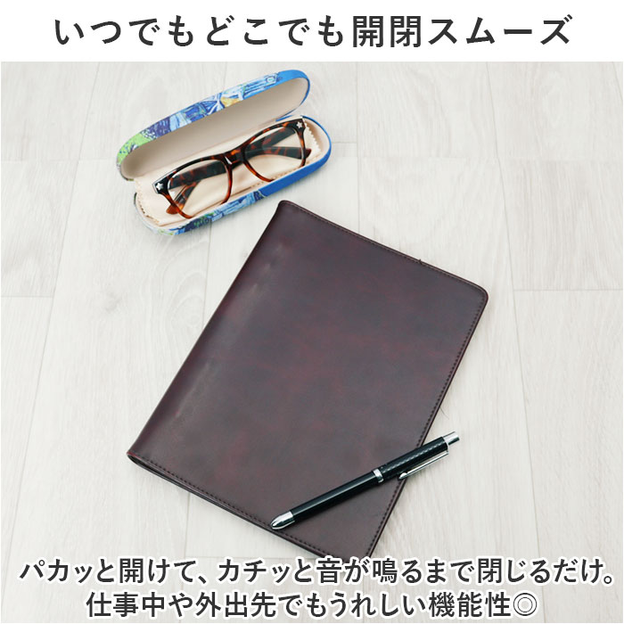 メガネケース おしゃれ 通販 眼鏡ケース めがねケース 眼鏡入れ めがね入れ メガネ入れ ハードケース メガネ拭き付き 可愛い かわいい コンパクト 持ち歩き｜backyard｜19