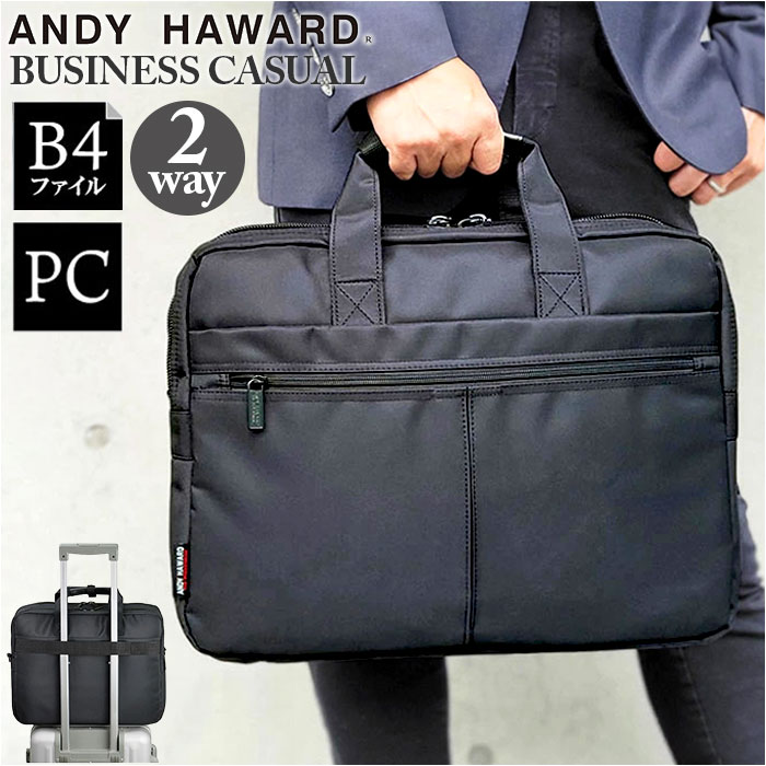 ANDY HAWARD rWlXobO 26525 ʔ rWlXobN rWlX obO u[tP[X Y y m[gPC A4 B4 e 2way V_[ |