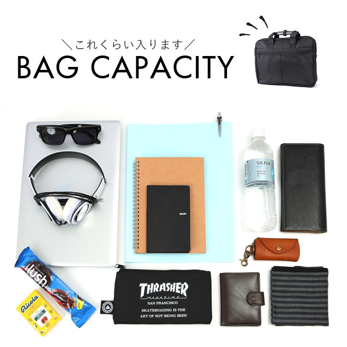 ANDY HAWARD ビジネスバッグ 26525 通販 ビジネスバック ビジネス バッグ ブリーフケース メンズ 軽量 ノートPC A4 B4 大容量 2way ショルダー 肩掛け |  | 12