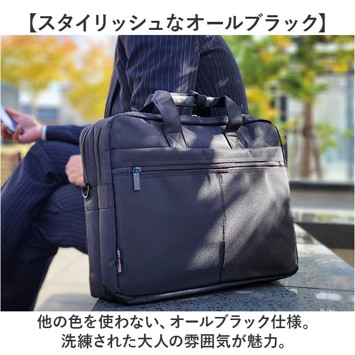 ANDY HAWARD ビジネスバッグ 26525 通販 ビジネスバック ビジネス バッグ ブリーフケース メンズ 軽量 ノートPC A4 B4 大容量 2way ショルダー 肩掛け |  | 06