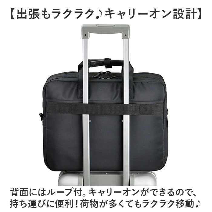 ANDY HAWARD ビジネスバッグ 26525 通販 ビジネスバック ビジネス バッグ ブリーフケース メンズ 軽量 ノートPC A4 B4 大容量 2way ショルダー 肩掛け |  | 07