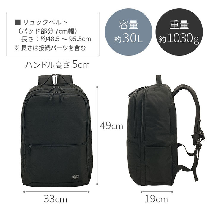 ビジネスリュック メンズ 大容量 通販 ビジネスバッグ リュックサック バックパック 通勤バッグ 通勤カバン A4 A3 ANDY HAWARD ビジネスリュック |  | 13