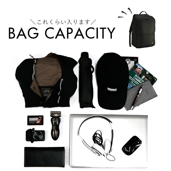 ビジネスリュック メンズ 大容量 通販 ビジネスバッグ リュックサック バックパック 通勤バッグ 通勤カバン A4 A3 ANDY HAWARD ビジネスリュック |  | 16