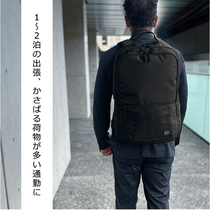 ビジネスリュック メンズ 大容量 通販 ビジネスバッグ リュックサック バックパック 通勤バッグ 通勤カバン A4 A3 ANDY HAWARD ビジネスリュック |  | 03