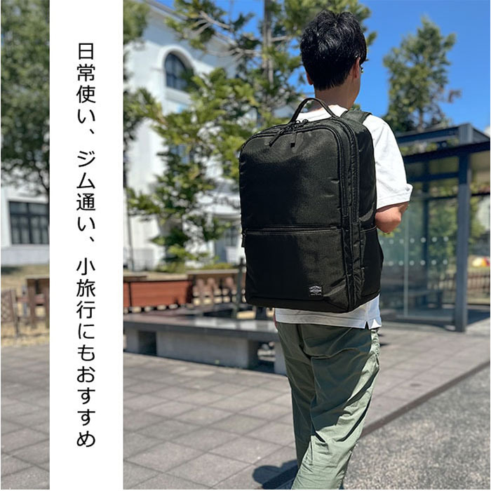 ビジネスリュック メンズ 大容量 通販 ビジネスバッグ リュックサック バックパック 通勤バッグ 通勤カバン A4 A3 ANDY HAWARD ビジネスリュック |  | 04