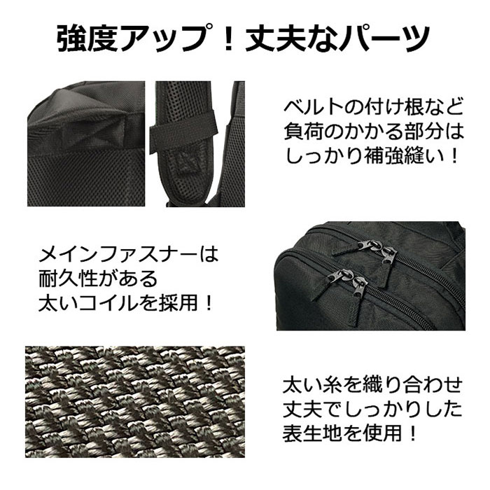 ビジネスリュック メンズ 大容量 通販 ビジネスバッグ リュックサック バックパック 通勤バッグ 通勤カバン A4 A3 ANDY HAWARD ビジネスリュック |  | 10