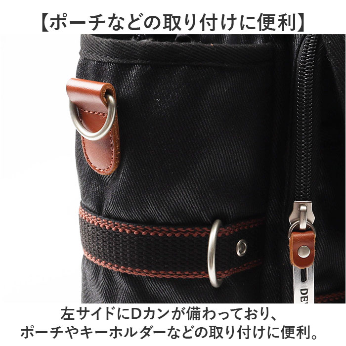 DEVICE ショルダーバッグ 通販 ボディバッグ ボディーバッグ 斜めがけバッグ ワンショルダーバッグ ショルダーバック ボディバック ボディーバック メンズ | DEVICE | 13