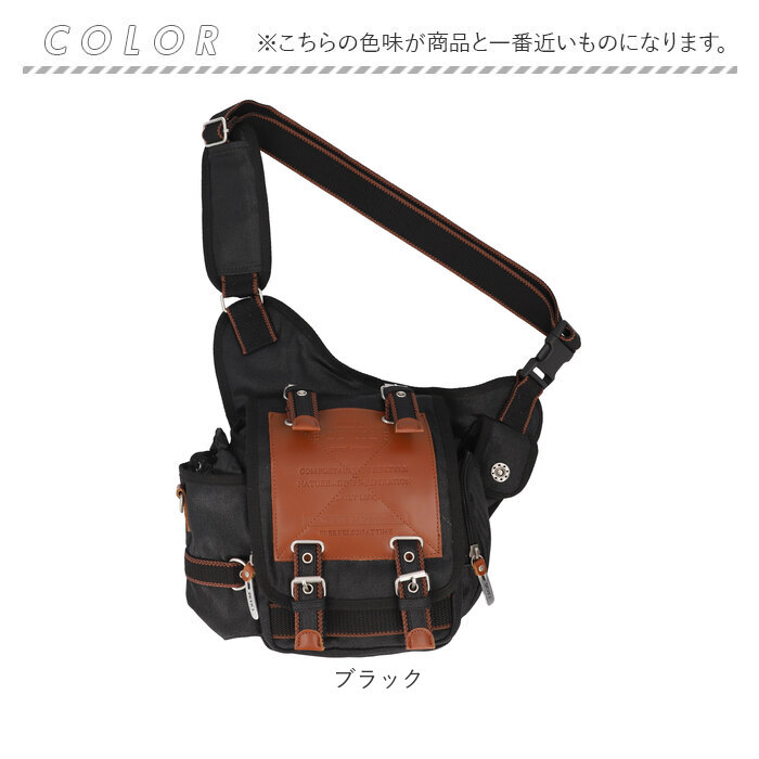 DEVICE ショルダーバッグ 通販 ボディバッグ ボディーバッグ 斜めがけバッグ ワンショルダーバッグ ショルダーバック ボディバック ボディーバック メンズ | DEVICE | 19