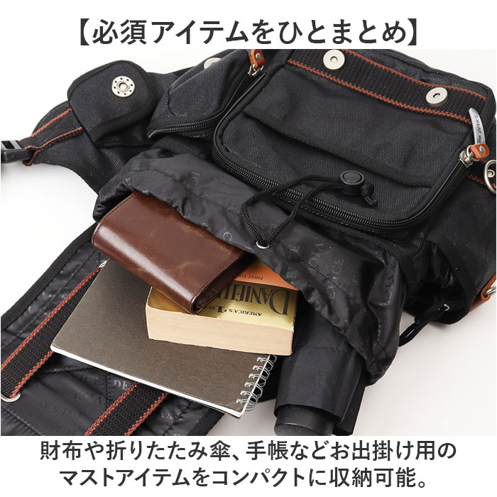 DEVICE ショルダーバッグ 通販 ボディバッグ ボディーバッグ 斜めがけバッグ ワンショルダーバッグ ショルダーバック ボディバック ボディーバック メンズ | DEVICE | 06