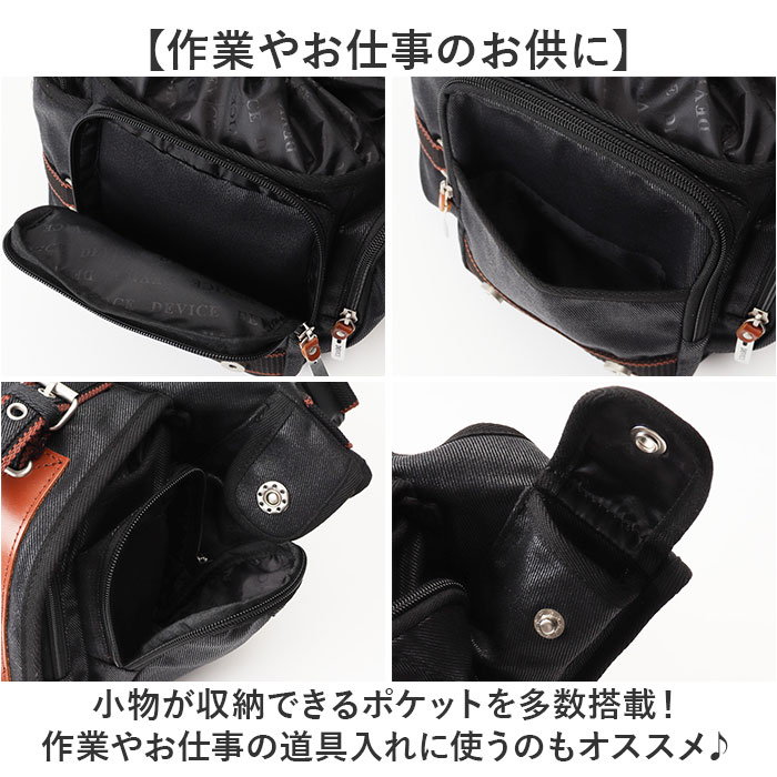 DEVICE ショルダーバッグ 通販 ボディバッグ ボディーバッグ 斜めがけバッグ ワンショルダーバッグ ショルダーバック ボディバック ボディーバック メンズ | DEVICE | 08