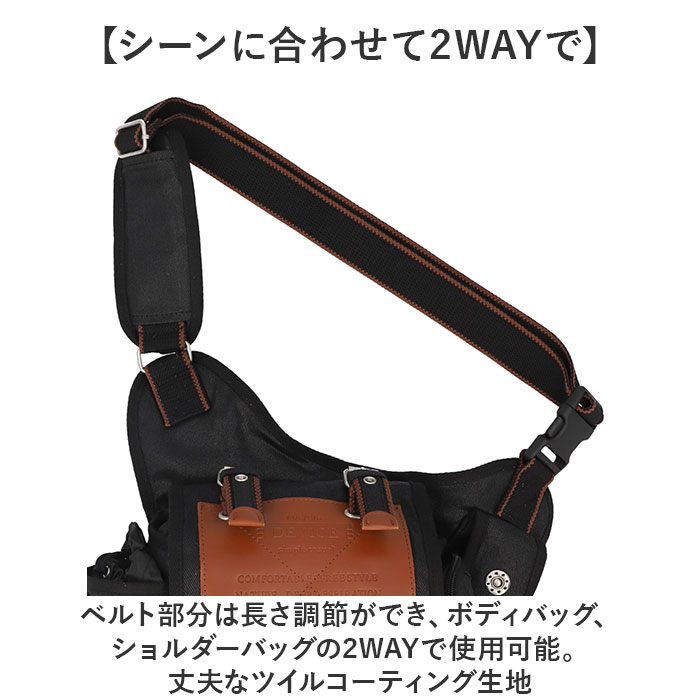 DEVICE ショルダーバッグ 通販 ボディバッグ ボディーバッグ 斜めがけバッグ ワンショルダーバッグ ショルダーバック ボディバック ボディーバック メンズ | DEVICE | 10