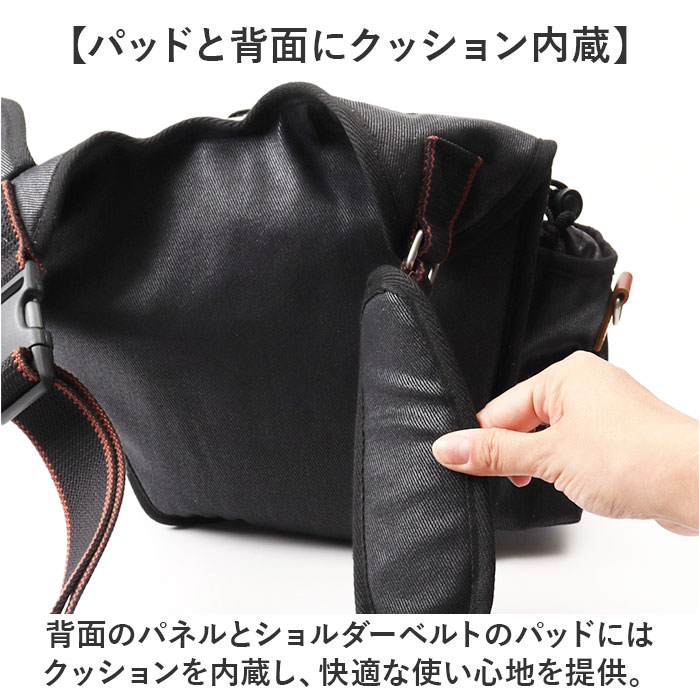 DEVICE ショルダーバッグ 通販 ボディバッグ ボディーバッグ 斜めがけバッグ ワンショルダーバッグ ショルダーバック ボディバック ボディーバック メンズ | DEVICE | 12