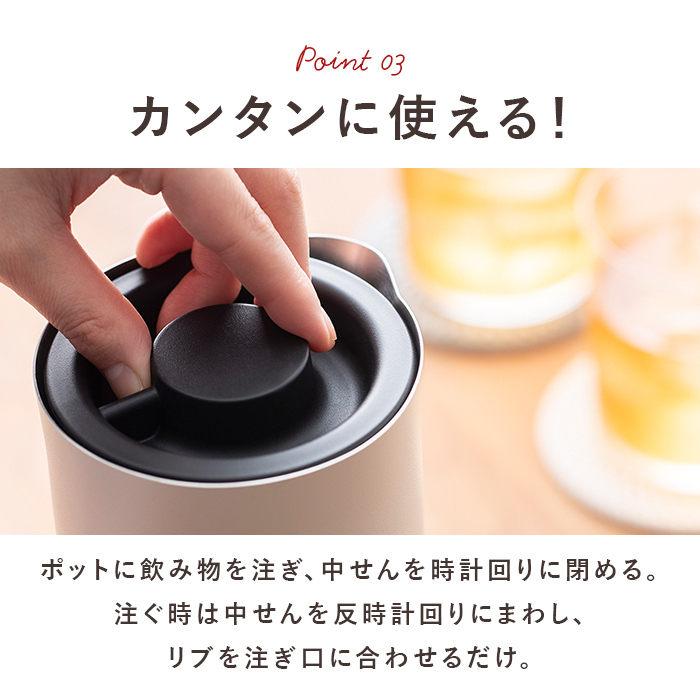 ピーコック魔法瓶工業 ピーコック 通販ピーコック Peacock ポット AHW