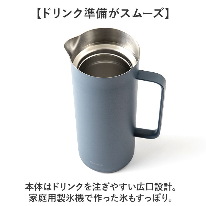 ピーコック Peacock ポット AHW-101 通販 リビングポット 卓上ポット ステンレスポット 1L ハンディポット 魔法瓶 保温 保冷 保冷温 おしゃれ 母の日 ピーコック |  | 12