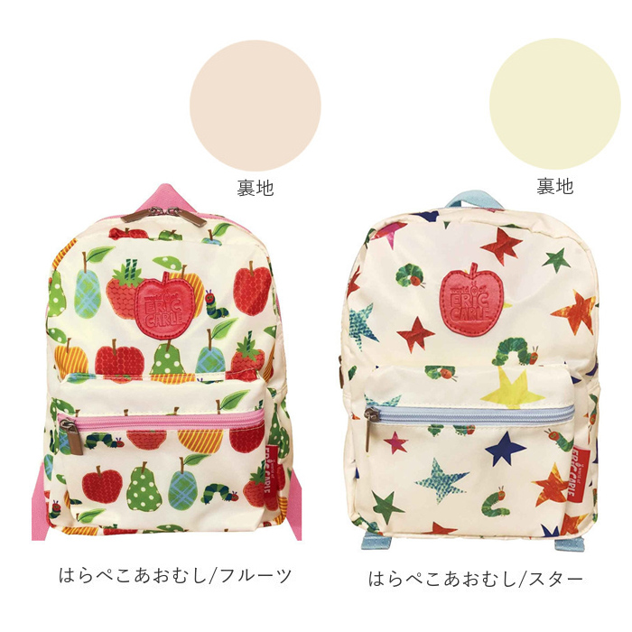 キャラクター リュック ベビー 通販 ベビーリュック 赤ちゃん用 女の子 男の子 ミニリュック かばん キッズリュック 軽い 軽量 かわいい 可愛い  キャラクター | ブランド登録なし | 21