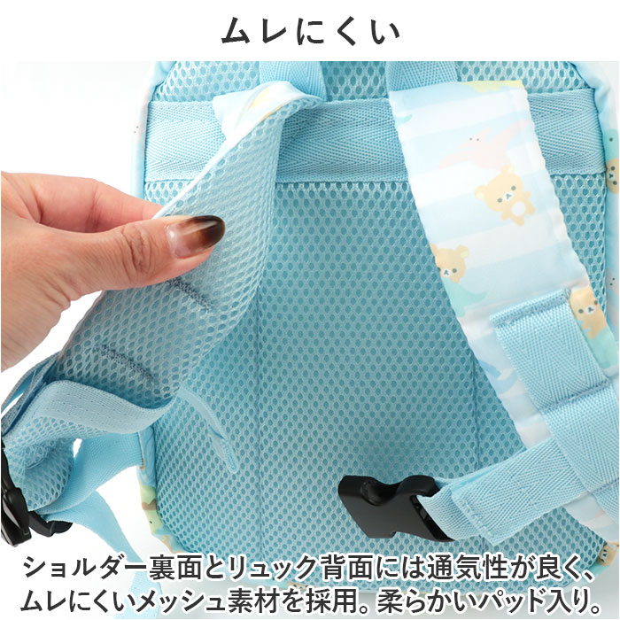 キャラクター リュック ベビー 通販 ベビーリュック 赤ちゃん用 女の子 男の子 ミニリュック かばん キッズリュック 軽い 軽量 かわいい 可愛い  キャラクター | ブランド登録なし | 09