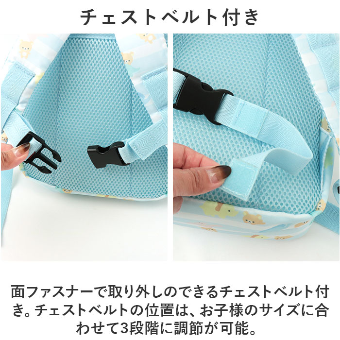 キャラクター リュック ベビー 通販 ベビーリュック 赤ちゃん用 女の子 男の子 ミニリュック かばん キッズリュック 軽い 軽量 かわいい 可愛い  キャラクター | ブランド登録なし | 10