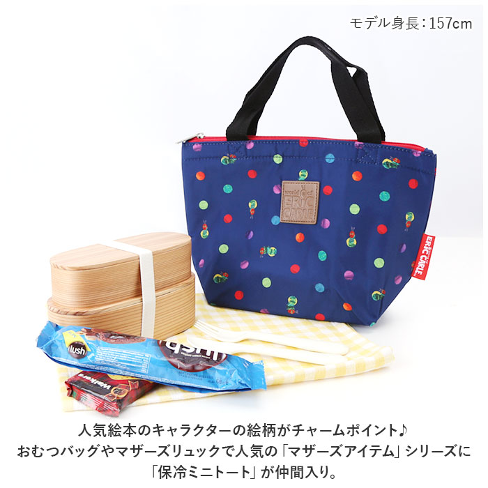 キャラクター 保冷 ミニトート 通販 保冷バッグ 保冷バック トート トートバッグ トートバック 手提げ ミニ 小さめ 保冷保温 保温 かわいい キッズ キャラクター | ブランド登録なし | 03