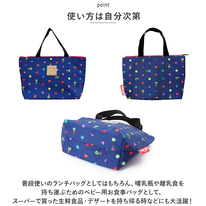 キャラクター 保冷 ミニトート 通販 保冷バッグ 保冷バック トート トートバッグ トートバック 手提げ ミニ 小さめ 保冷保温 保温 かわいい キッズ キャラクター | ブランド登録なし | 07