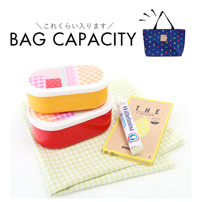 キャラクター 保冷 ミニトート 通販 保冷バッグ 保冷バック トート トートバッグ トートバック 手提げ ミニ 小さめ 保冷保温 保温 かわいい キッズ キャラクター | ブランド登録なし | 09