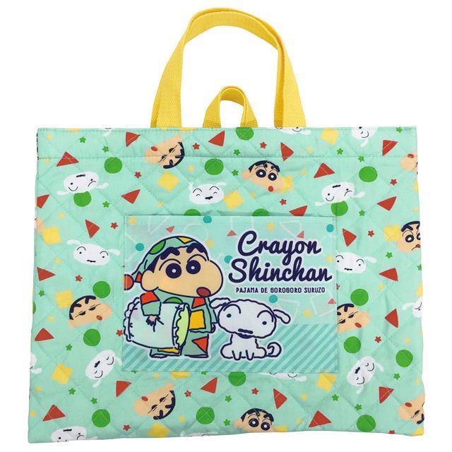 レッスンバッグ キルティング 通販 手提げバッグ トートバッグ 子供 キッズ 女の子 男の子 キャラクター グッズ 入園グッズ すみっコぐらし レッスンバッグ | ブランド登録なし | 07