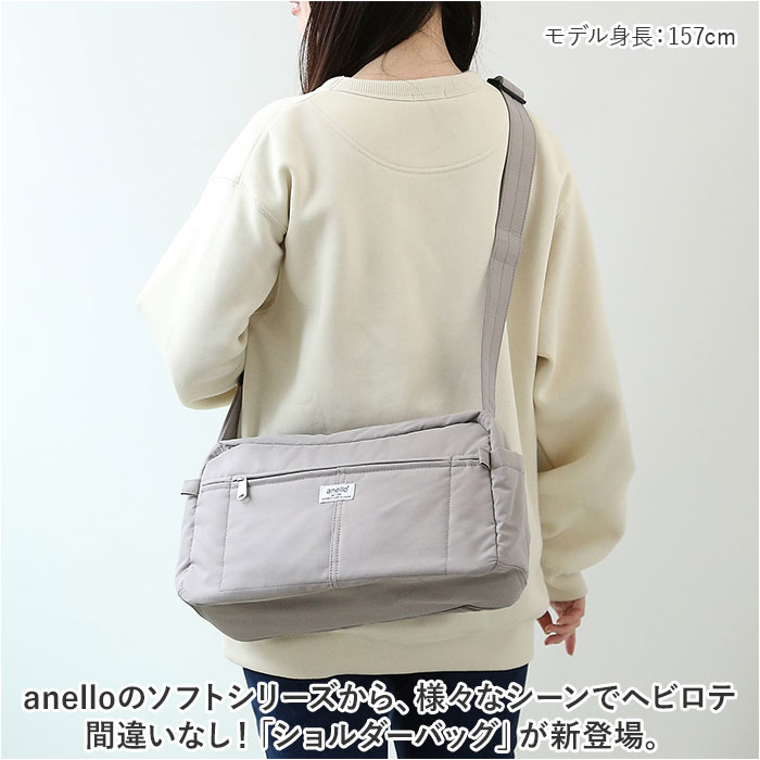 anello アネロ ショルダーバッグ AIM...の詳細画像1