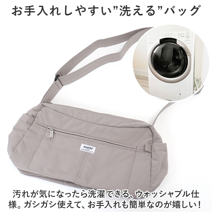 anello アネロ ショルダーバッグ AIM...の詳細画像3
