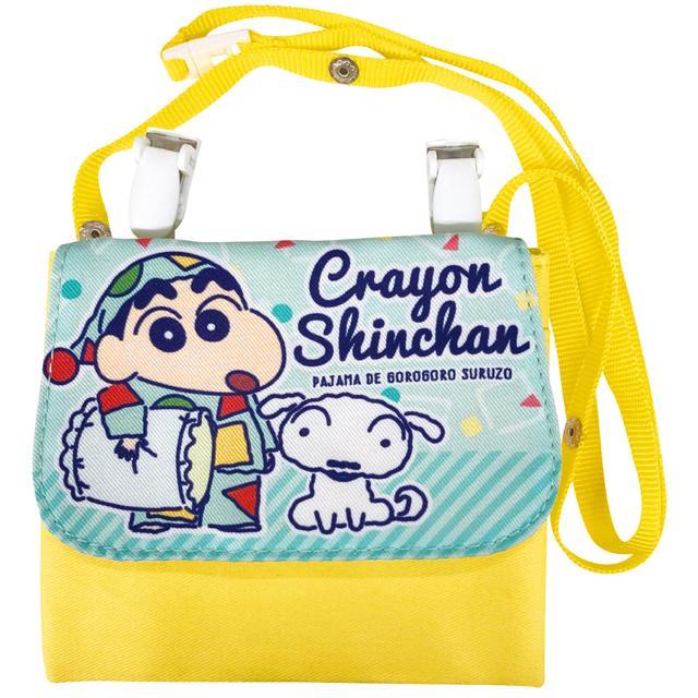 移動ポケット クリップ 通販 女の子 男の子 ショルダー 小学生低学年 幼稚園 保育園 ポケットポーチ 子供 かわいい キャラクター グッズ 移動ポケット |  | 07