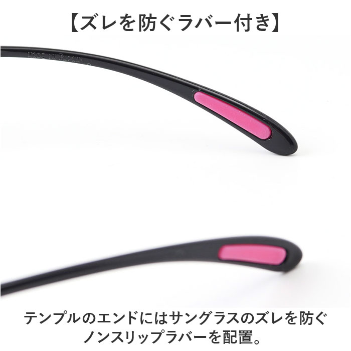 スワンズ SWANS スワンズ スポーツサングラス 通販 日本製 サングラス 偏光サングラス 偏光レンズ 偏光 紫外線対策 UV対策 メンズ レディース Airless Leaffit | SWANS | 11
