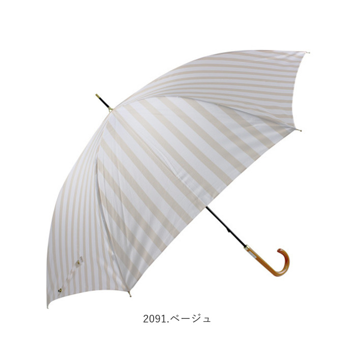 傘 レディース 大人 通販 長傘 58cm かさ カサ 雨傘 超軽量 グラスファイバー 丈夫 手開き 軽量 軽い レディース傘 婦人傘 おしゃれ かわいい シンプル 傘 |  | 23