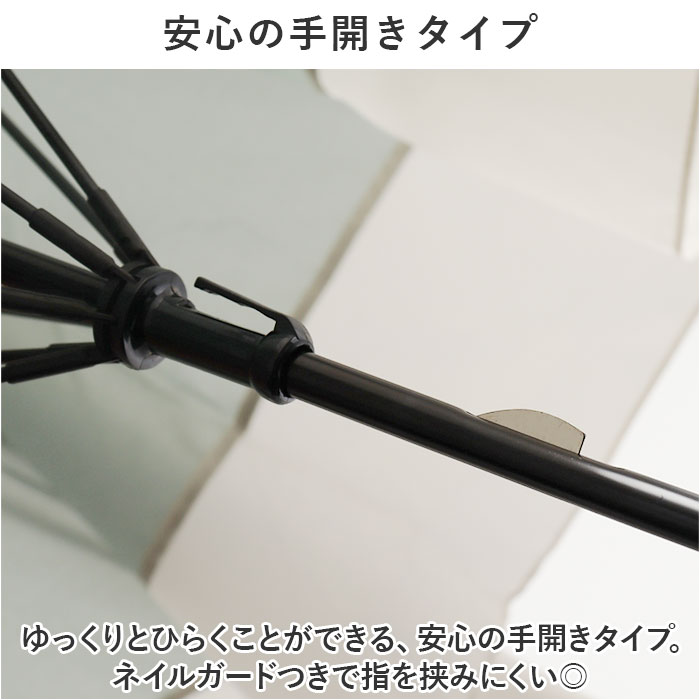 傘 レディース 大人 通販 長傘 58cm かさ カサ 雨傘 超軽量 グラスファイバー 丈夫 手開き 軽量 軽い レディース傘 婦人傘 おしゃれ かわいい シンプル 傘 |  | 10