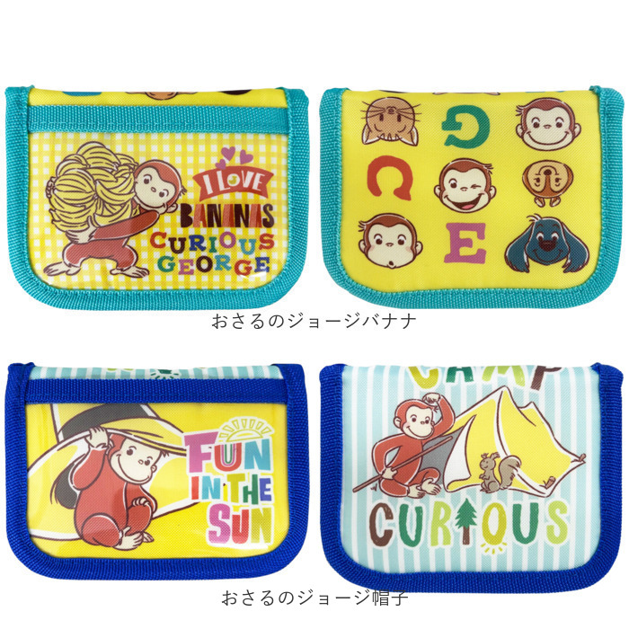 ウォレット キャラクター キッズ 通販 お財布 財布 サイフ さいふ コインケース 二つ折り 二つ折り財布 小銭入れ 子供 子ども こども 男の子 女の子 紐付き |  | 20