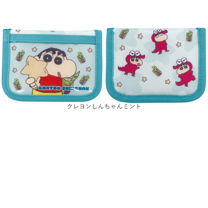 ウォレット キャラクター キッズ 通販 お財布 財布 サイフ さいふ コインケース 二つ折り 二つ折り財布 小銭入れ 子供 子ども こども 男の子 女の子 紐付き |  | 22