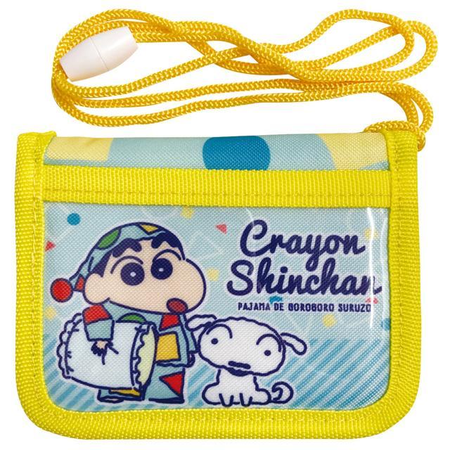 財布 キッズ 通販 女の子 男の子 ウォレット ショルダー 小学生 幼稚園 保育園 子供 お財布 二つ折り かわいい キャラクター グッズ すみっコぐらし 財布 |  | 07