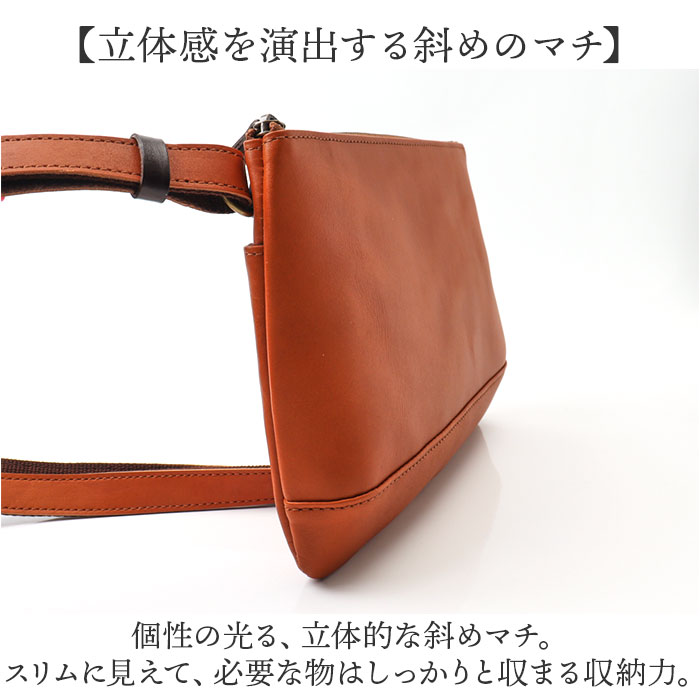 バッグ alto AKEB-3102 アルト 通販 日本製 サコッシュ ショルダー