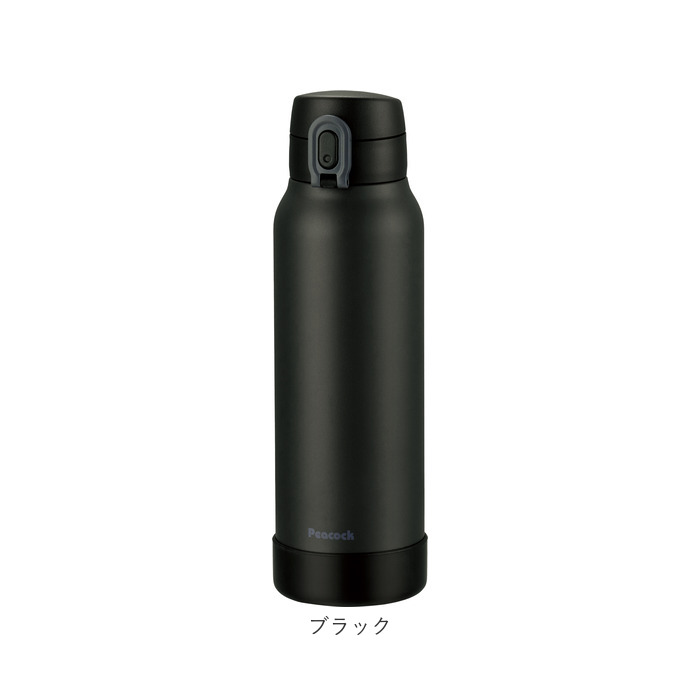 ピーコック Peacock 水筒 AKE-R81 通販 ステンレスボトル 800ml ボトル 保温 保冷 マイボトル ダイレクトボトル 直飲み 子供 大人 キッズ 子ども ピーコック |  | 14