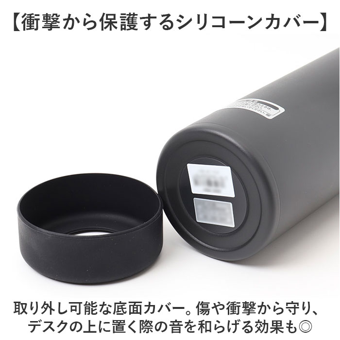 ピーコック Peacock 水筒 AKE-R81 通販 ステンレスボトル 800ml ボトル 保温 保冷 マイボトル ダイレクトボトル 直飲み 子供 大人 キッズ 子ども ピーコック |  | 10