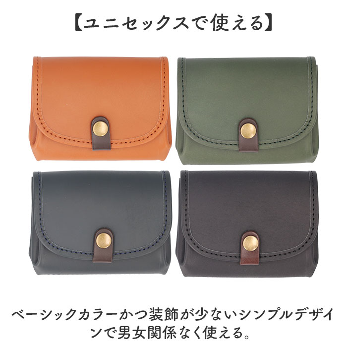 財布 alto 財布 アルト AKEW-0451 通販 日本製 二つ折り財布 2つ折り財布 二つ折財布 小銭入れあり 折りたたみ財布 レザー 革 本革 牛革 レディース メンズ | Alto（靴下） | 15