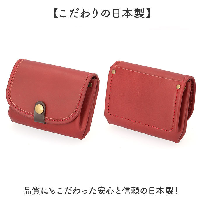 財布 alto 財布 アルト AKEW-0451 通販 日本製 二つ折り財布 2つ折り財布 二つ折財布 小銭入れあり 折りたたみ財布 レザー 革 本革 牛革 レディース メンズ | Alto（靴下） | 16