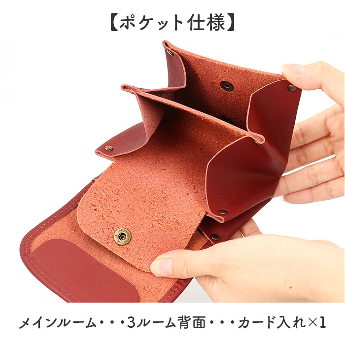 財布 alto 財布 アルト AKEW-0451 通販 日本製 二つ折り財布 2つ折り財布 二つ折財布 小銭入れあり 折りたたみ財布 レザー 革 本革 牛革 レディース メンズ | Alto（靴下） | 17