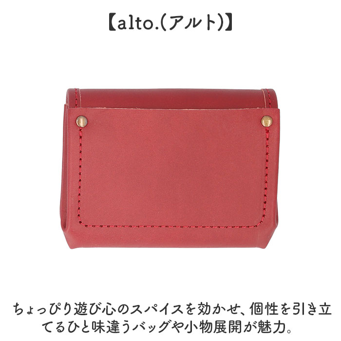 財布 alto 財布 アルト AKEW-0451 通販 日本製 二つ折り財布 2つ折り財布 二つ折財布 小銭入れあり 折りたたみ財布 レザー 革 本革 牛革 レディース メンズ | Alto（靴下） | 07